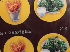 -BHC炸鸡(明洞总店)