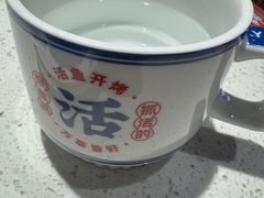 -鱼酷活鱼烤鱼(北美店)
