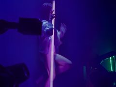 -V AMUSING CLUB·酒吧(银河中心店)