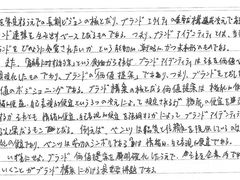 -语朵教育·日韩德法留学(曹杨校区)