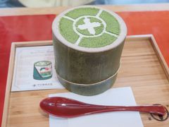 -中村藤吉(本店)