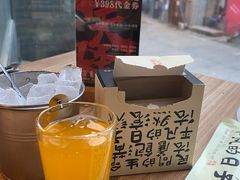 -壹酒贰肉1926·深夜食堂(南京北街店)