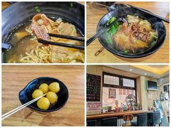 -香港久记牛腩云吞面(友好广场店)