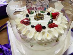 -GANSO元祖食品(诚信大道店)