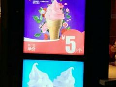 -麦当劳(磨子桥店)