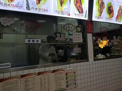 -赵元章肉骨烧(山塘街店)