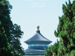 -天坛公园