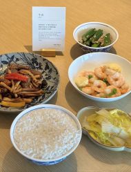 -圣贝拉母婴护理中心(广州瑰丽店)
