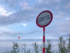 -那琴半岛地质海洋公园