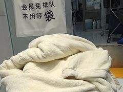 -福奈特洗衣洗鞋(宝华广场店)