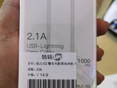 -转转二手回收(新城吾悦广场店)