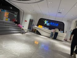 -反弹蹦床公园·亲子乐园·团建·派对(青岛融创茂店)