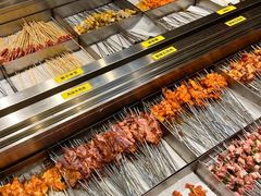 -生火火·小炉子炭烤(金楠天街总店)