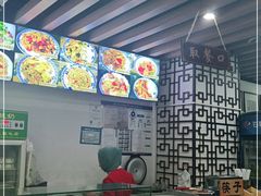 -东方宫·中国兰州牛肉拉面(三里屯店)