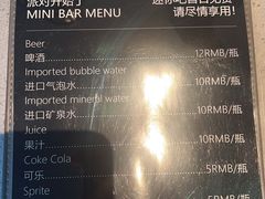 -南京THE TAI太和紫金大酒店