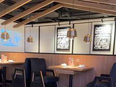 -太二酸菜鱼(兴业太古汇店)