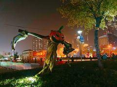 -北京欢乐谷