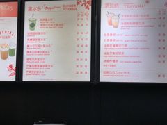 -星巴克(兰州国芳百货店)