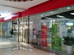 教室环境-诺亚雅思托福北郊中心(凤城路店)