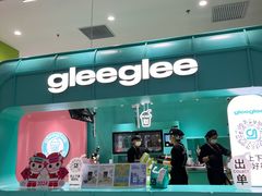 -gleeglee乐溢亦茶(合生汇店)