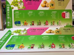 -Mr.Fruits水果先生(蓝色港湾店)