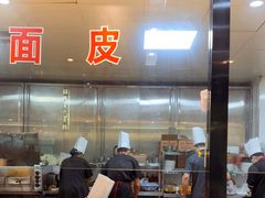 -令氏家外家岐山面(火炬路店)