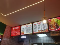 -拾味螺骨汤螺蛳粉(青年路店)