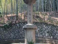 -虎跑公园