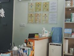 -荔康动物医院(康王北路店)