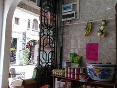 -梧州双钱龟苓膏(老街店)