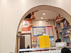 -小四川餐厅(纪庄子北道店)