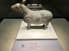 -齐文化博物馆