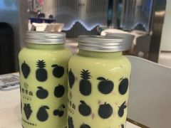 -野萃山·潮汕厚果汁(十亩地店)