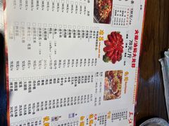 -三江烤鱼(张家巷店)