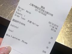 -Goose Island Brewhouse鹅岛精酿啤酒酿造工坊餐厅