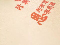 -潇湘华天大酒店-湘·悦美食街(芙蓉中路店)