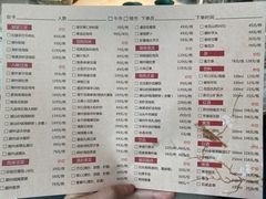 -潮堂 · 潮州菜(恒隆广场店)
