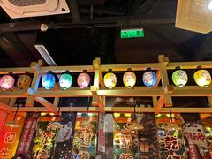 -有喜屋·日料·居酒屋(旭辉广场店)