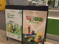 -柏威年大连购物中心