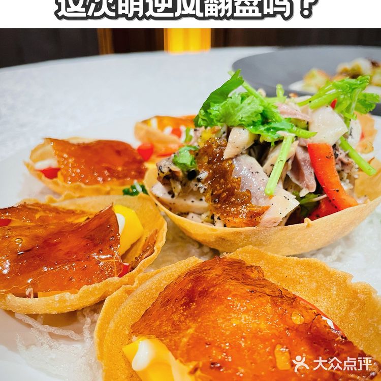 餐饮界也有〃扶不起〃的阿斗？这次能逆风翻盘吗？