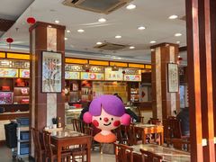 -王興記(中山路店)