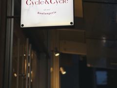 -Cycle&Cycle Artisan(天目里店)