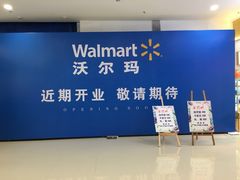 -卓锦曼购中心(国香街店)