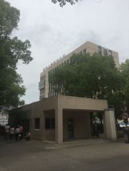 -上海交通大学医学院附属上海儿童医学中心(陆家嘴总院区)