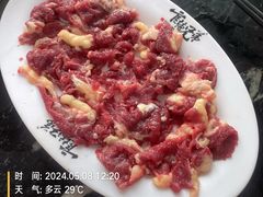 -官塘兄弟·潮汕牛肉店(官塘总店)