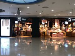 -九木杂物社(新奥购物中心店)