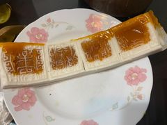 -阮大兴糕团(日月光中心店)
