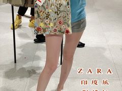 -ZARA HOME(天环广场店)