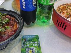 -土砂锅生态山庄·非遗砂锅雅鱼