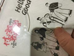 -付小姐在成都(五道口店)
